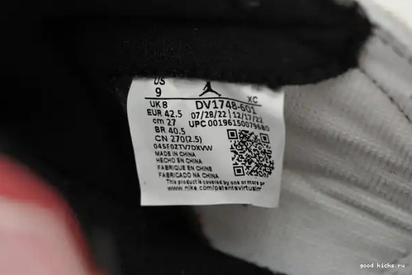 Rep the Across DV1748-601 Spider-Verse OG High 1 Spider-Man Jordan 0326
